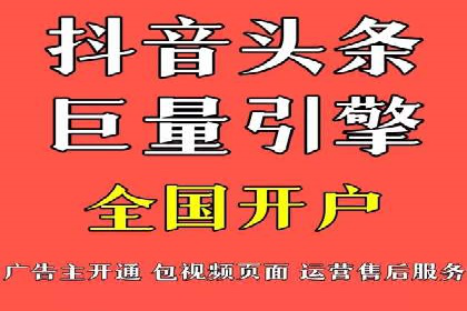 SEM运营公司案例：低成本高回报的秘诀