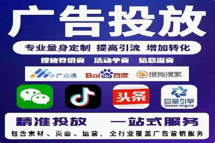 百度竞价开户成功案例，教你如何操作