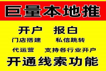提升SEM效果：SEM专员的五个成功案例解析